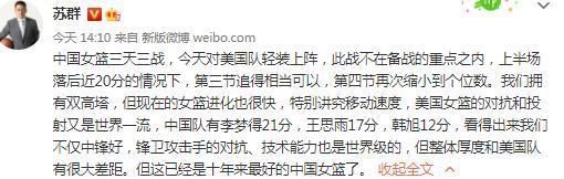 滕哈赫希望能够在冬窗增强球队的实力，他们的缺点已经在对阵阿斯顿维拉的过程中暴露的很明显。